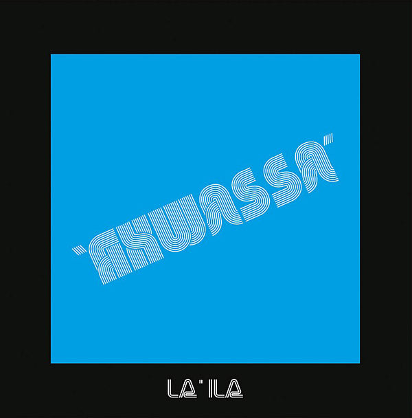 AKWASSA La'ila