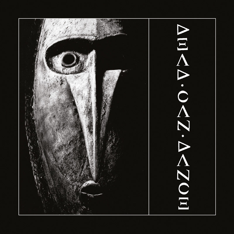 Dead Can Dance Dead Can Dance