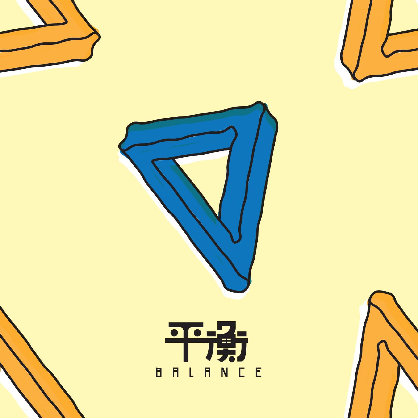 Elephant Gym Balance (Colored Vinyl, Cream, Blue)