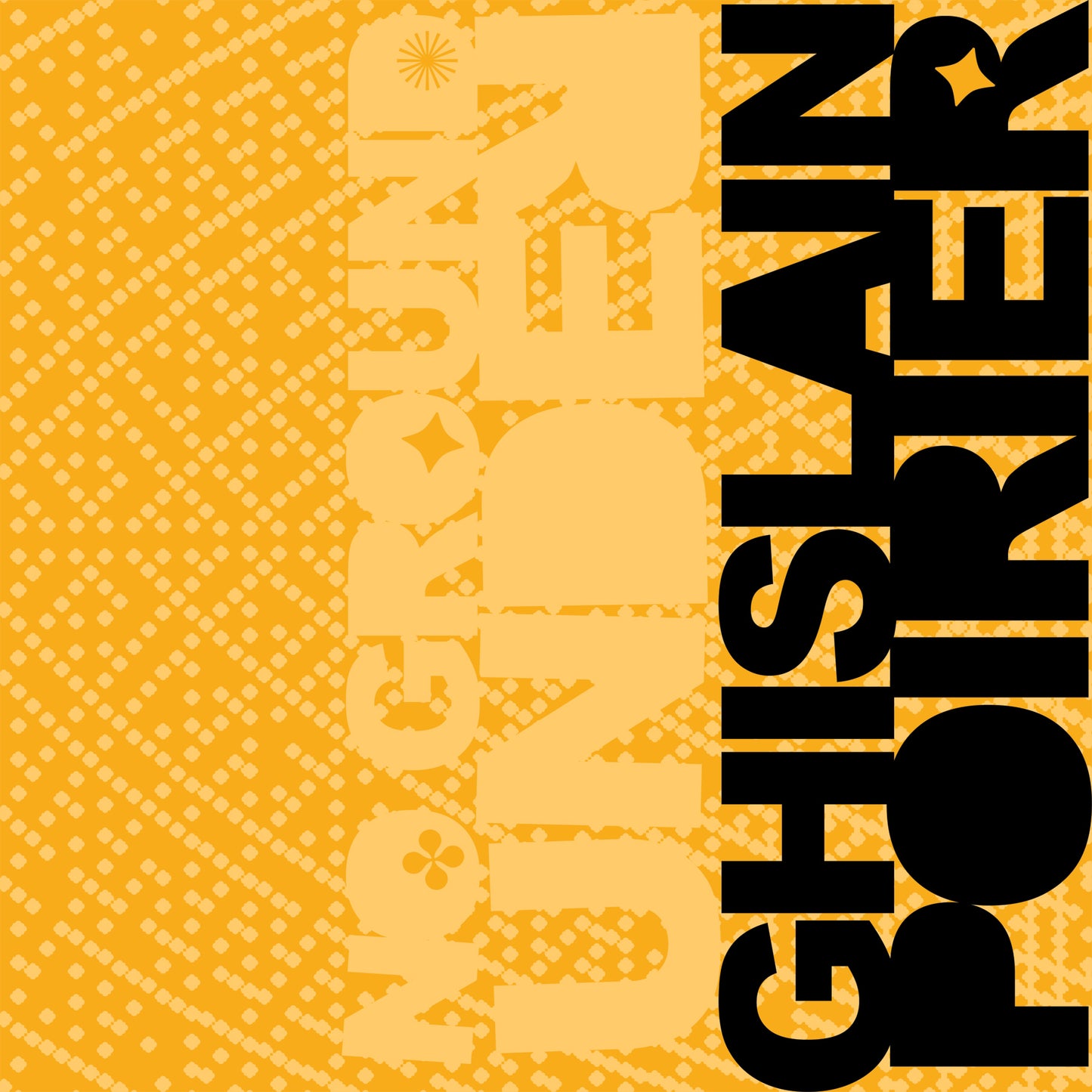 Ghislain Poirier No Ground Under