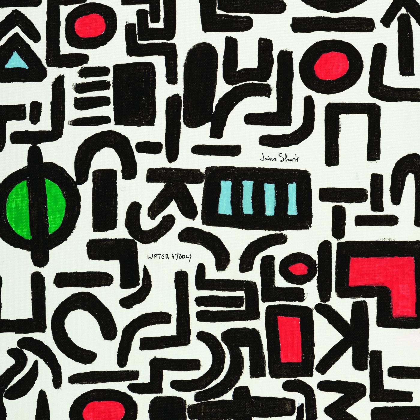 Jairus Sharif Water & Tools
