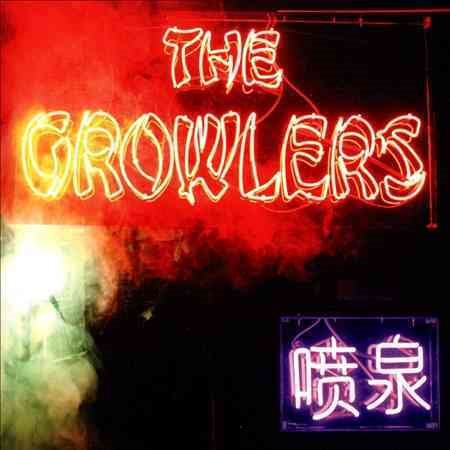 The Growlers Chinese Fountain (Digital Download Card)