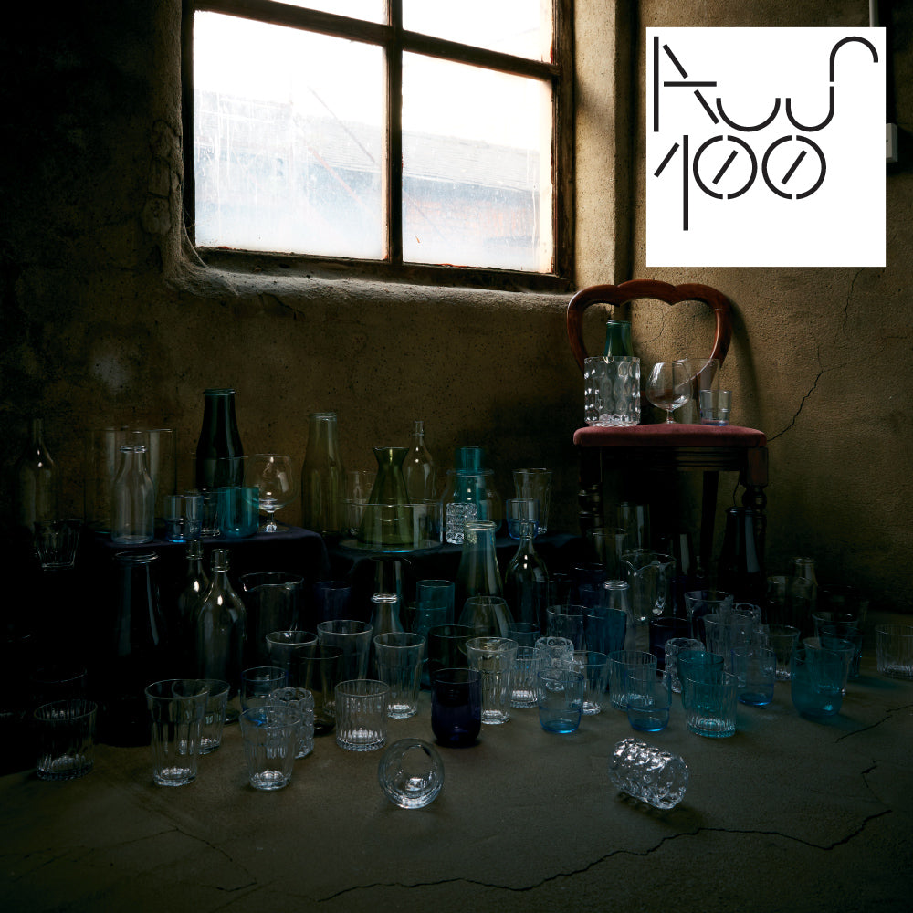 Various Artists AUS100