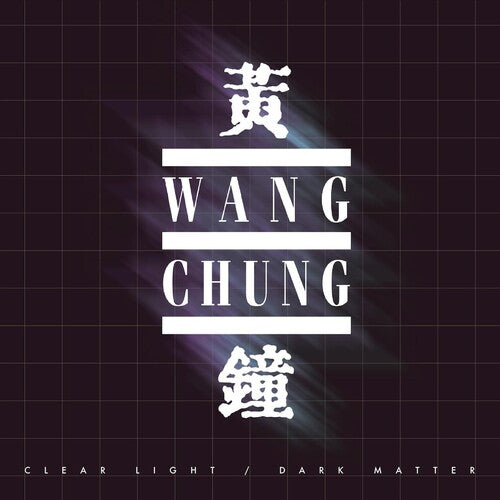 Wang Chung Clear Light / Dark Matter (2 Cd's)