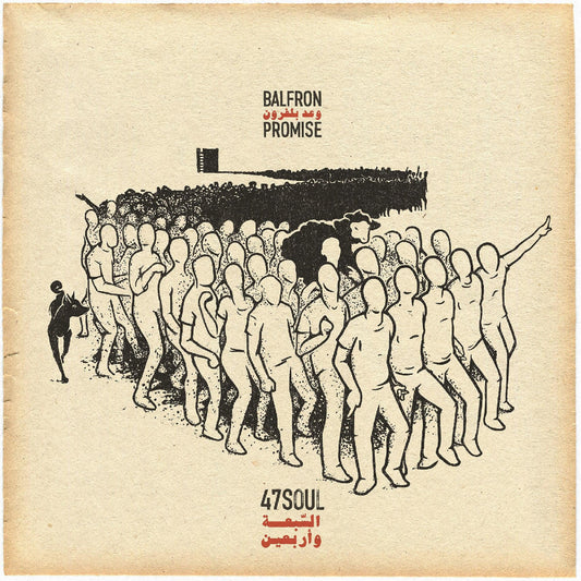 47Soul Balfron Promise