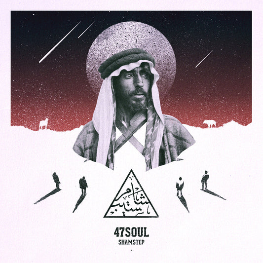 47Soul Red And Black Smoke Vinyl) Shamstep (10Th Anniversary Edition) (Deluxe Edition