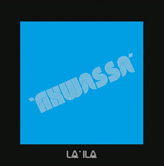 AKWASSA La'ila