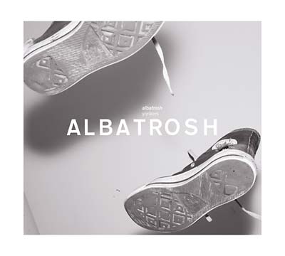 ALBATROSH Yonkers