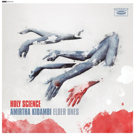 AMIRTHA KIDAMBI ELDER ONES Holy Science