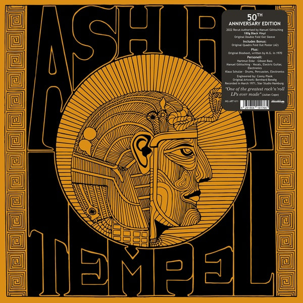 ASH RA TEMPEL Ash Ra Tempel