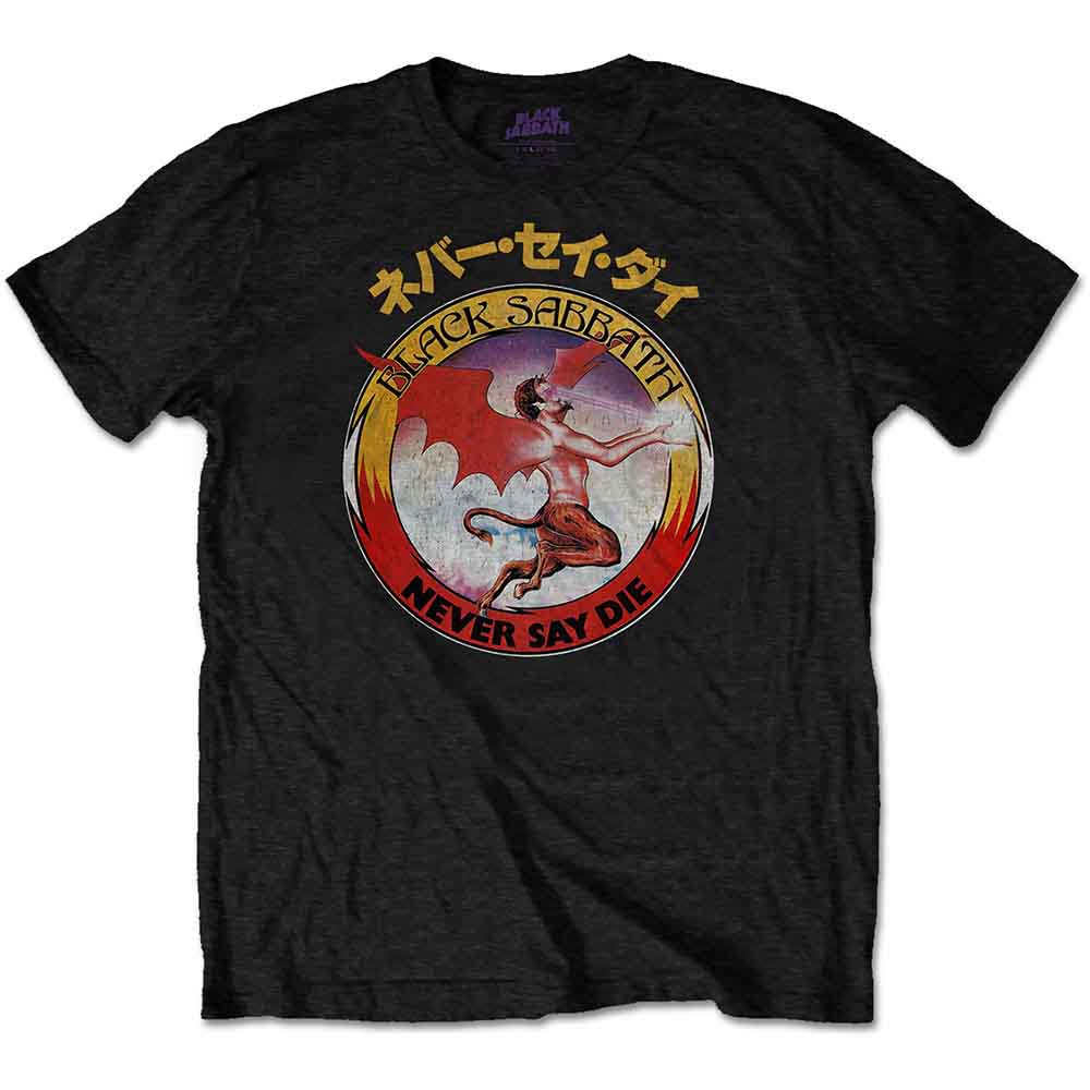 Black Sabbath Reversed Logo Black