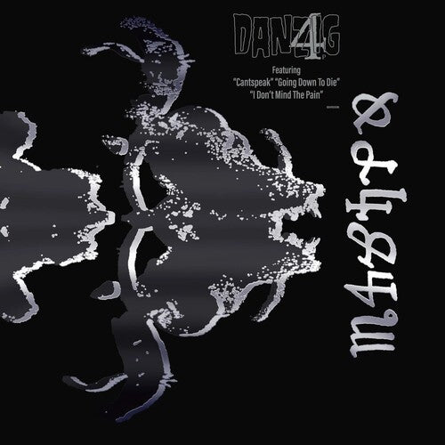 Danzig Danzig 4 [Explicit Content] (Reissue)