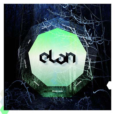 ELAN Next 2 Last