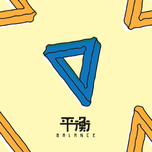 Elephant Gym Balance