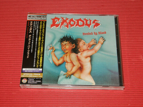 Exodus Bonded By Blood (Bonus Track, Japan) [Import)