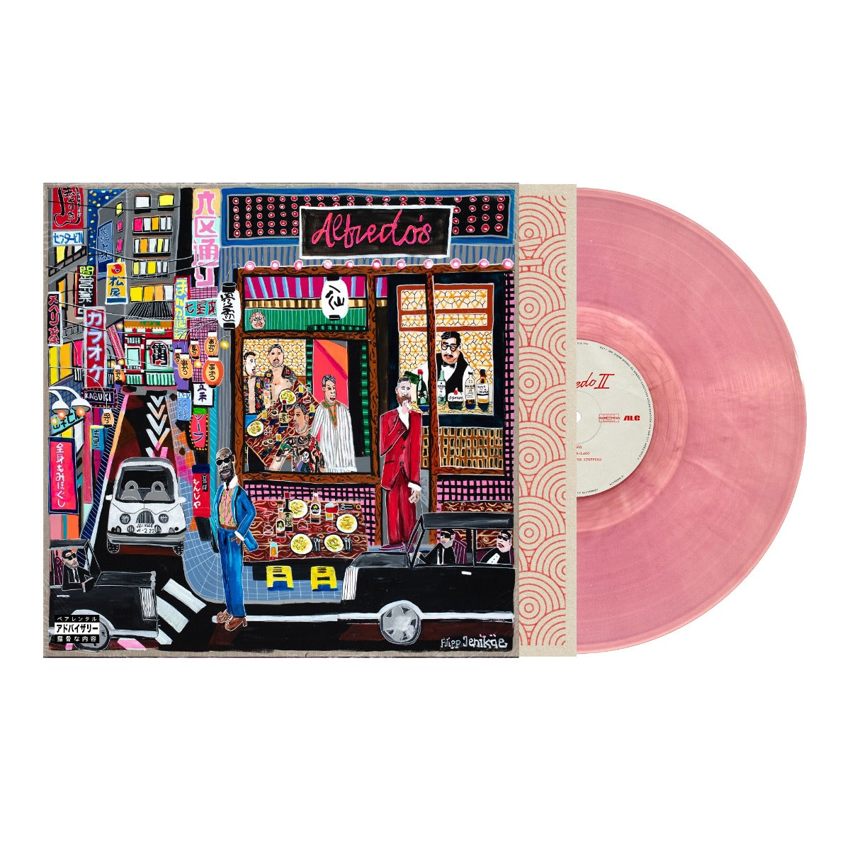 Freddie Gibbs & The Alchemist Alfredo 2 (Indie Exclusive) (180G Vodka Sauce Vinyl) [2Lp]