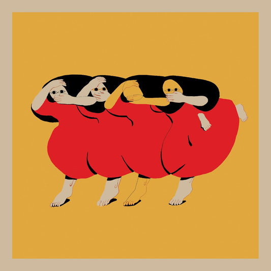Future Islands People Who Aren't There Anymore