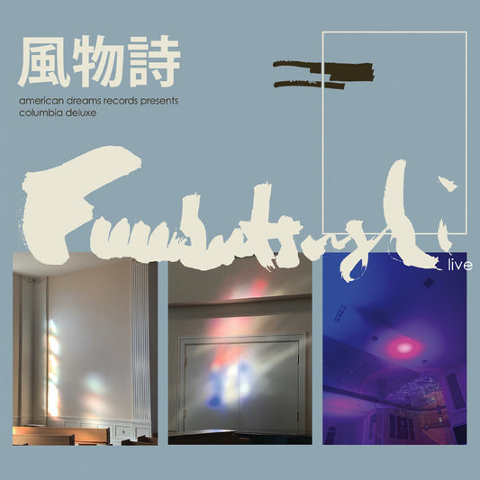 Fuubutsushi Columbia Deluxe