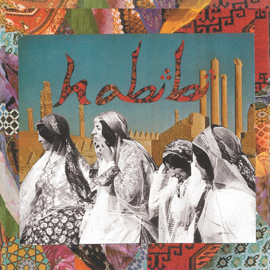 Habibi Habibi
