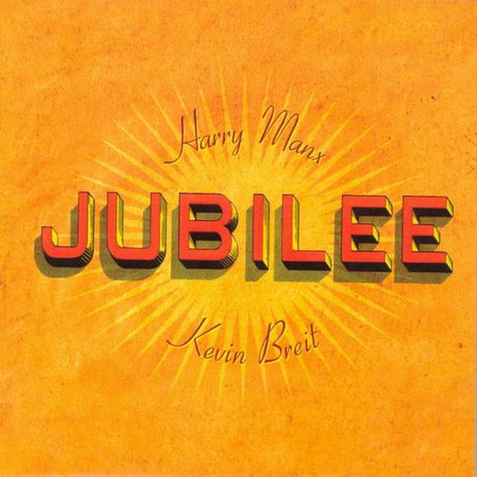 Harry & Kevin Breit Manx Jubilee