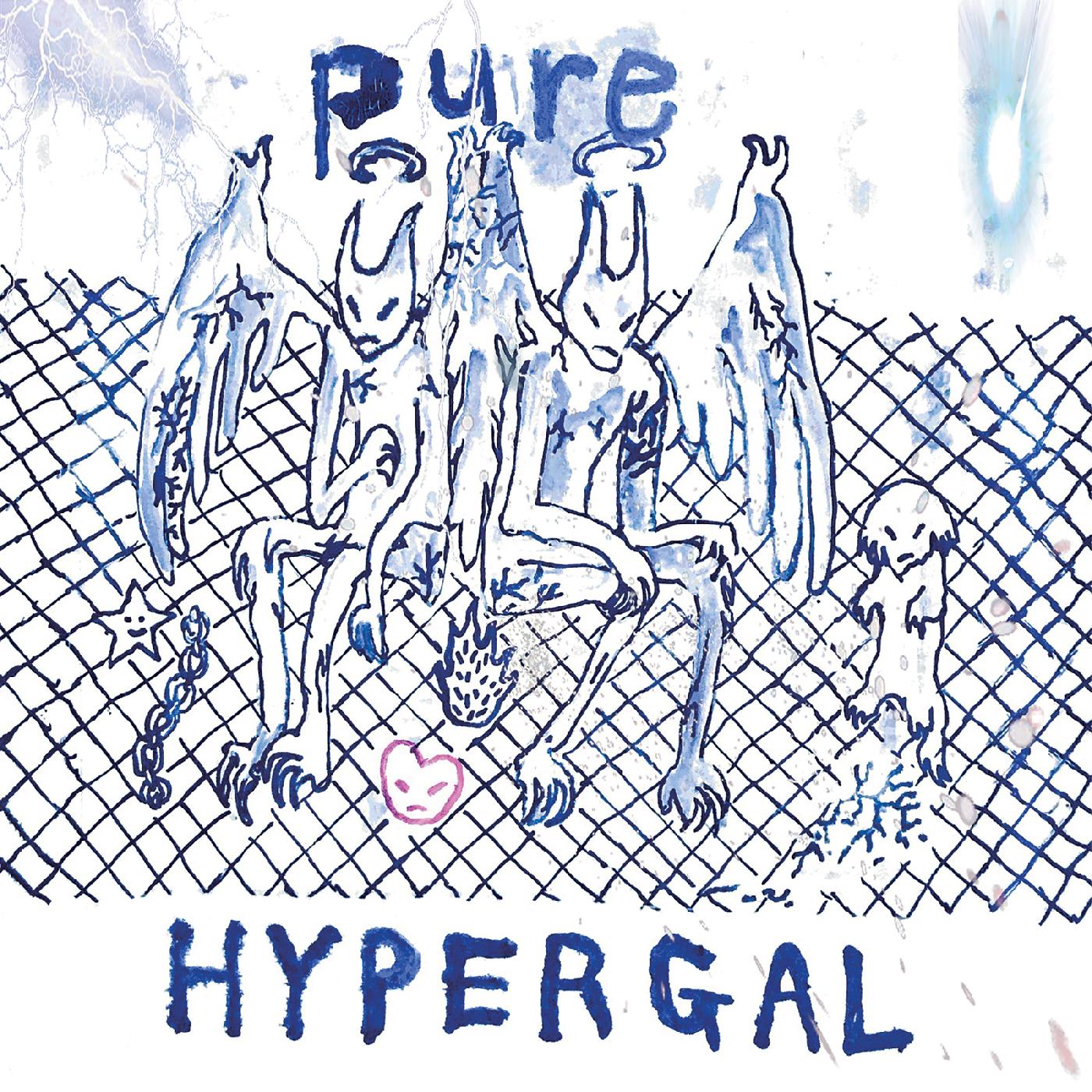 HYPER GAL Pure