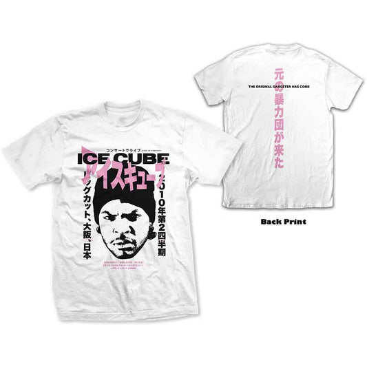 Ice Cube Beanie Kanji White