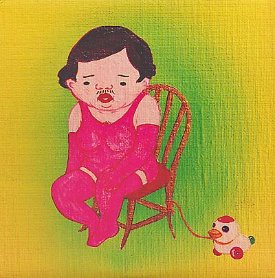 Jim O'Rourke Insignificance