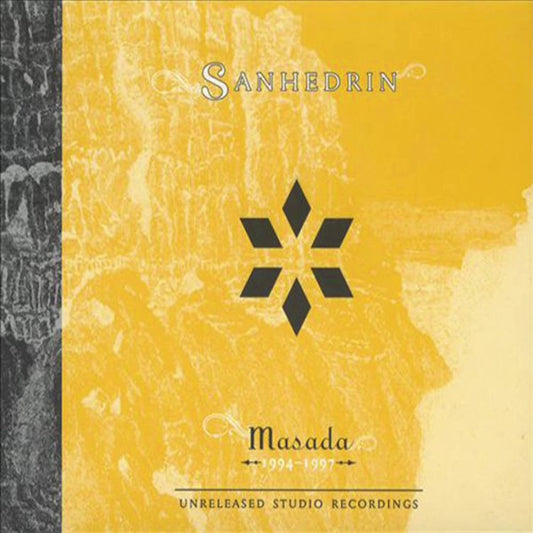 John Masada Zorn Sanhedrin