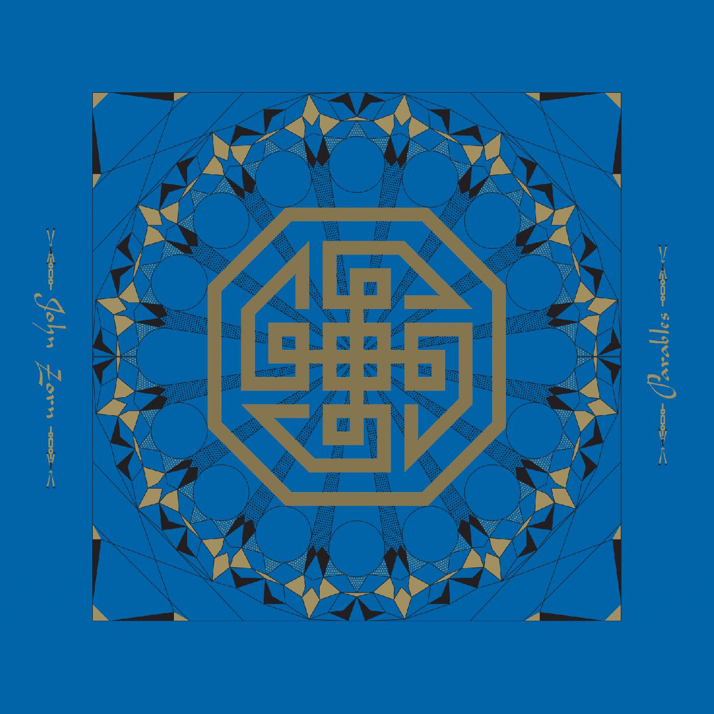 John Zorn Parables