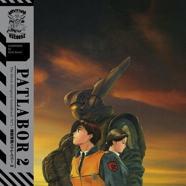 KENJI KAWAI Patlabor 2: The Movie