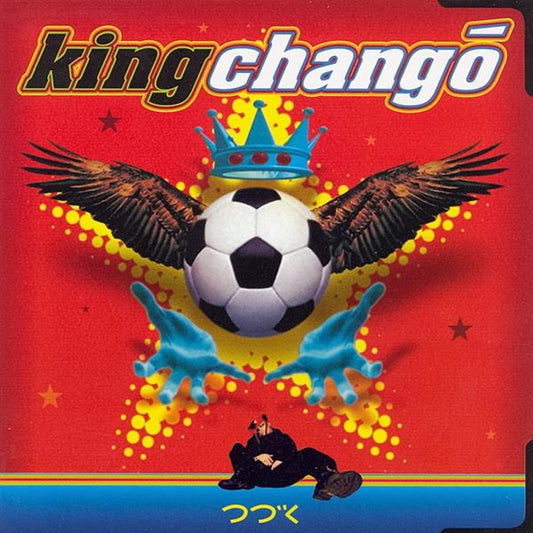 King Chango King Chango