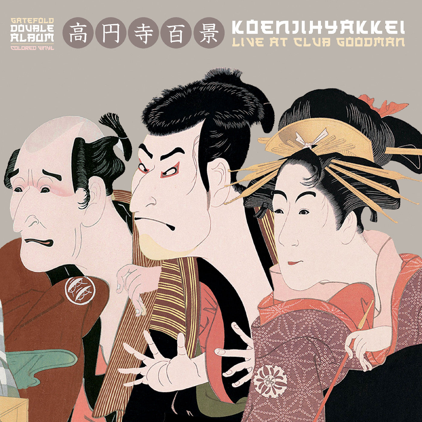 Koenjihyakkei Live At Club Goodman ("Natural" Vinyl)