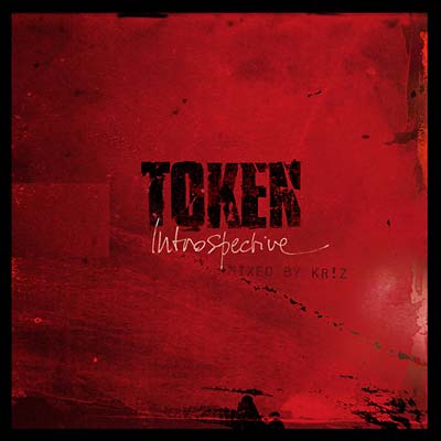 KR!Z Token Introspective
