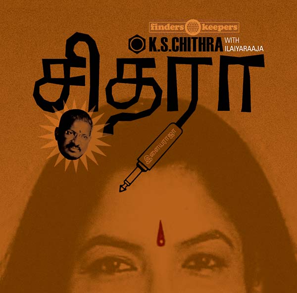 K.S. CHITHRA K.S Chithra