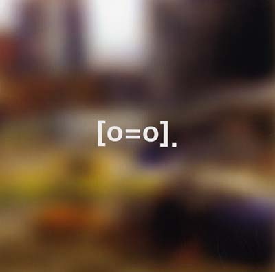 Kwes Meantime
