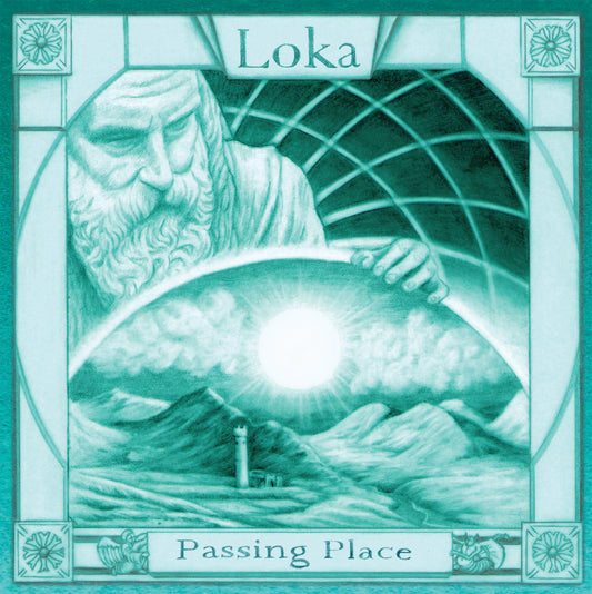 Loka Passing Place