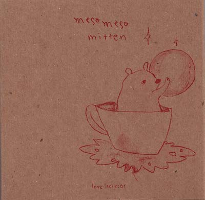 MESO MESO Mitten