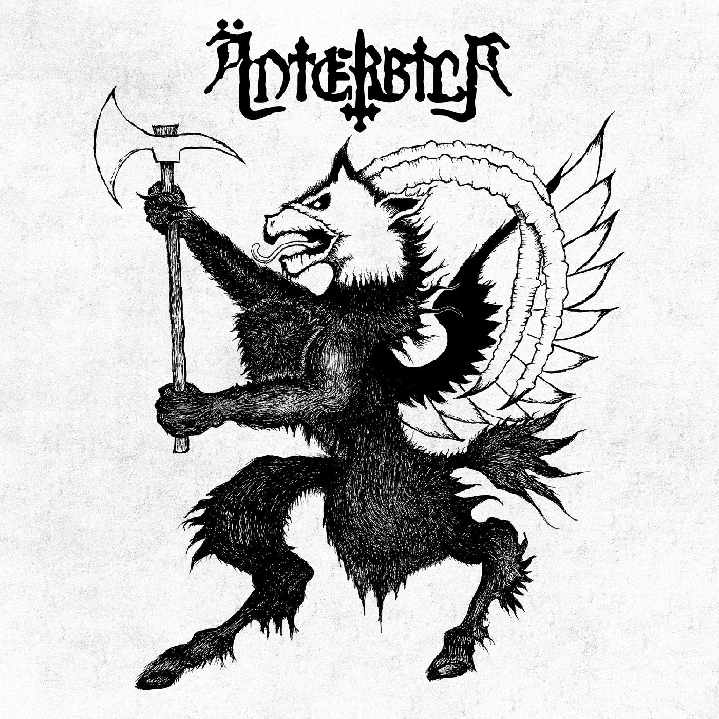 ƒnterbila ƒnterbila
