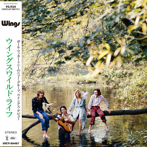 Paul Mccartney & Wings Wild Life (Limited Edition, Booklet, Super-High Material CD)