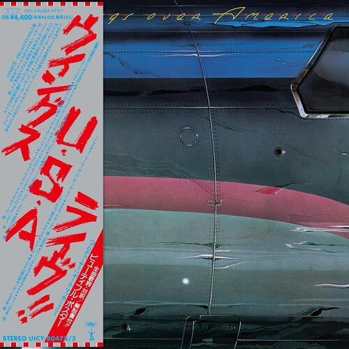 Paul Mccartney & Wings Wings Over America (Limited Edition, SHM-CD Edition) (2 Cd's)