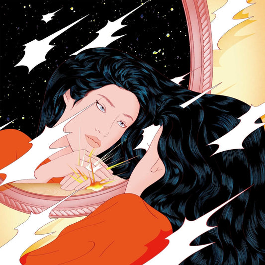 Peggy Gou Once