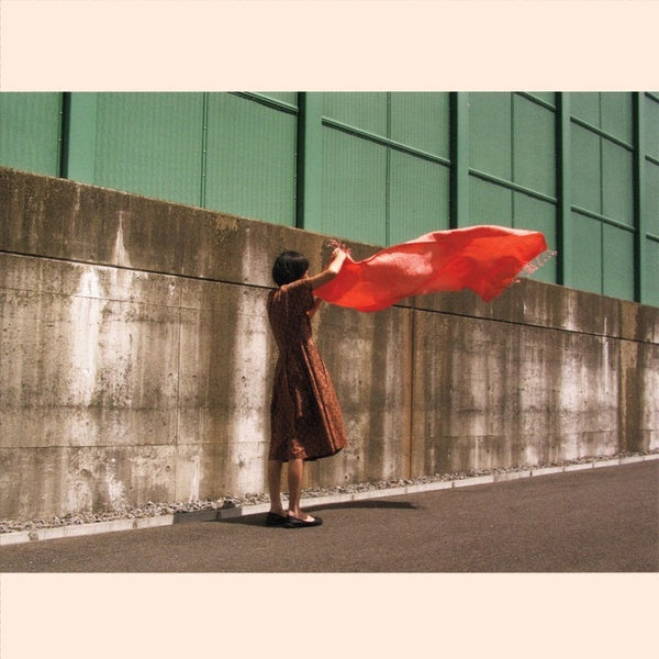 REIKO & TORI KUDO Tangerine