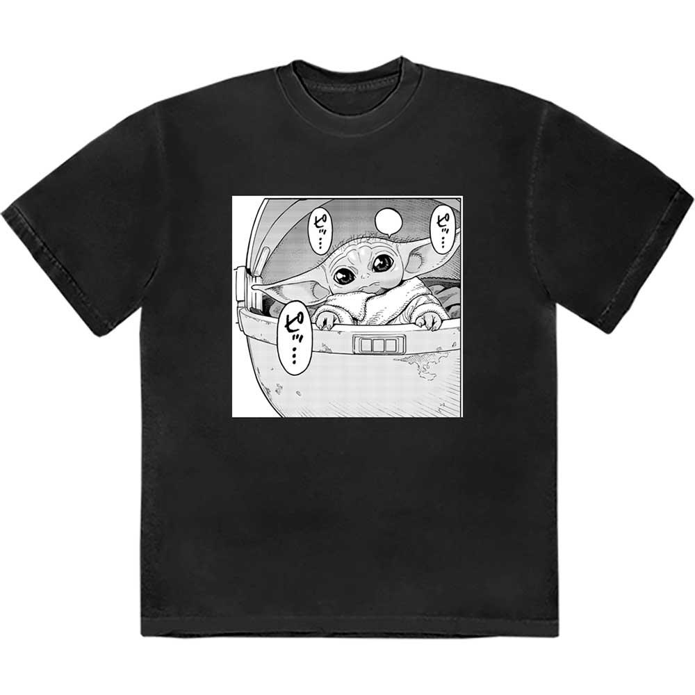 Star Wars Grogu Speech Black