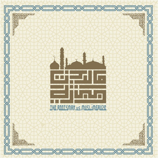 THE ROOTSMAN/MUSLIMGAUZE City of Djinn