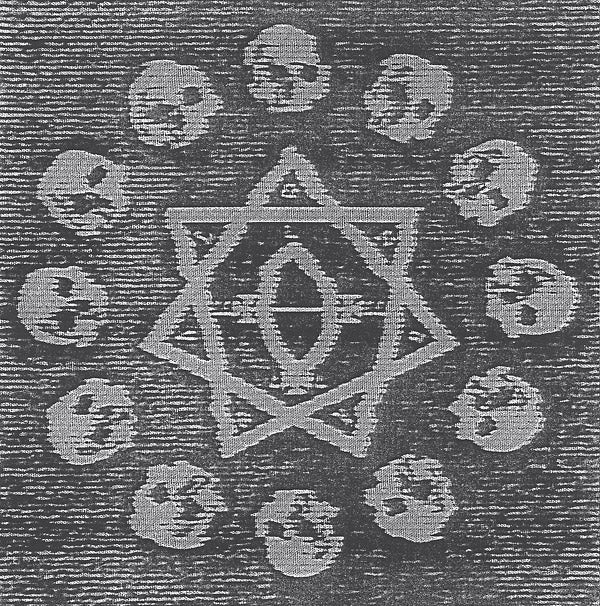 TREPANERINGSRITUALEN Deathward, To The Womb