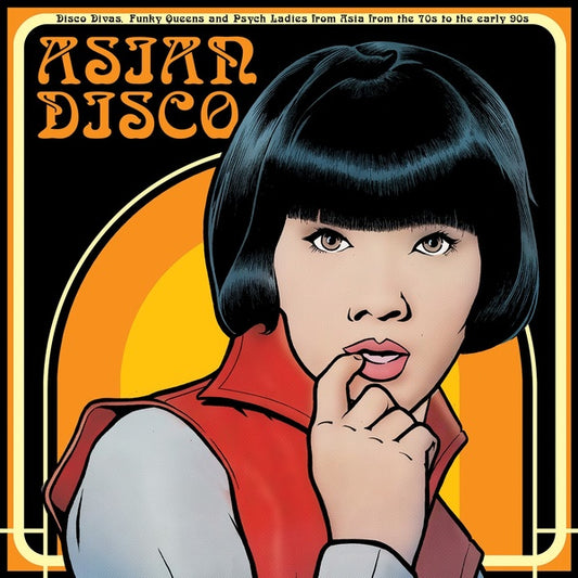 Various Artists Asian Disco